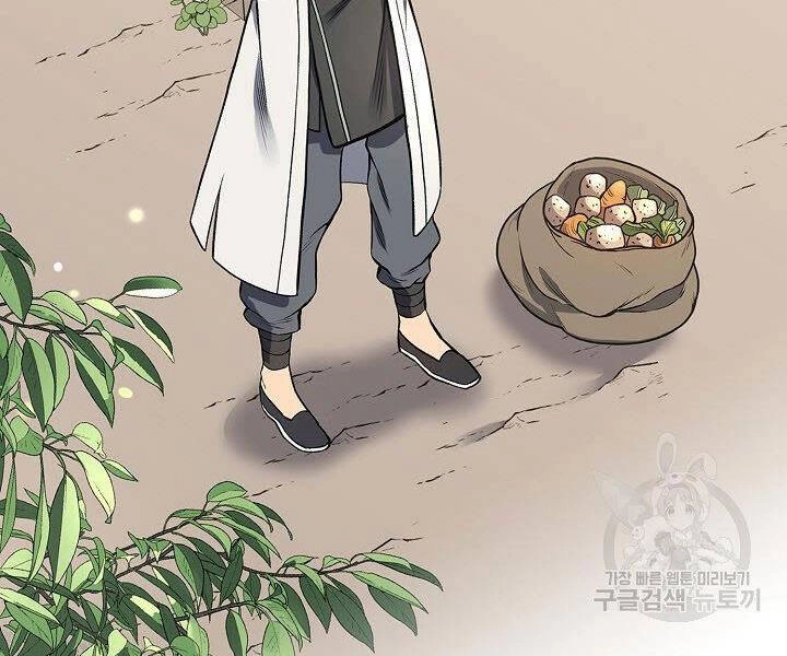 Quán Trọ Phong Ba Chapter 12 - 163