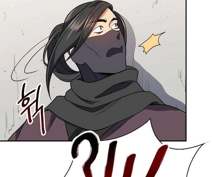 Quán Trọ Phong Ba Chapter 13 - 12