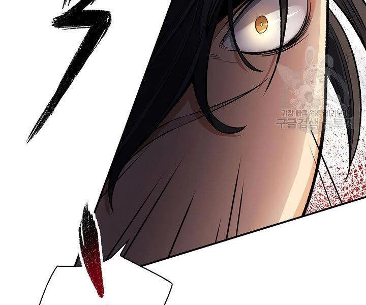 Quán Trọ Phong Ba Chapter 13 - 36