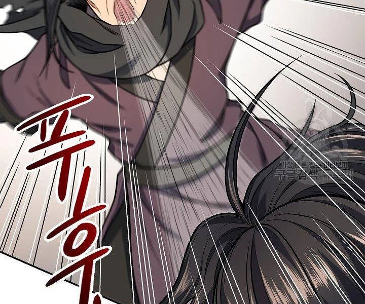 Quán Trọ Phong Ba Chapter 13 - 53