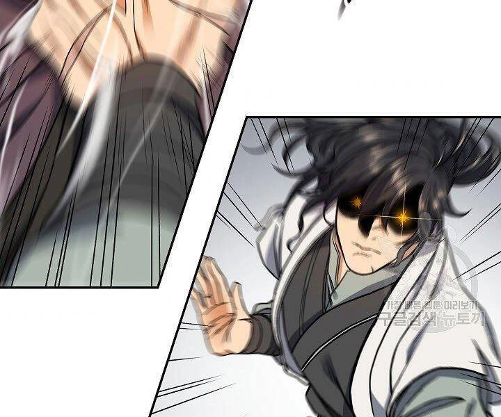 Quán Trọ Phong Ba Chapter 13 - 59