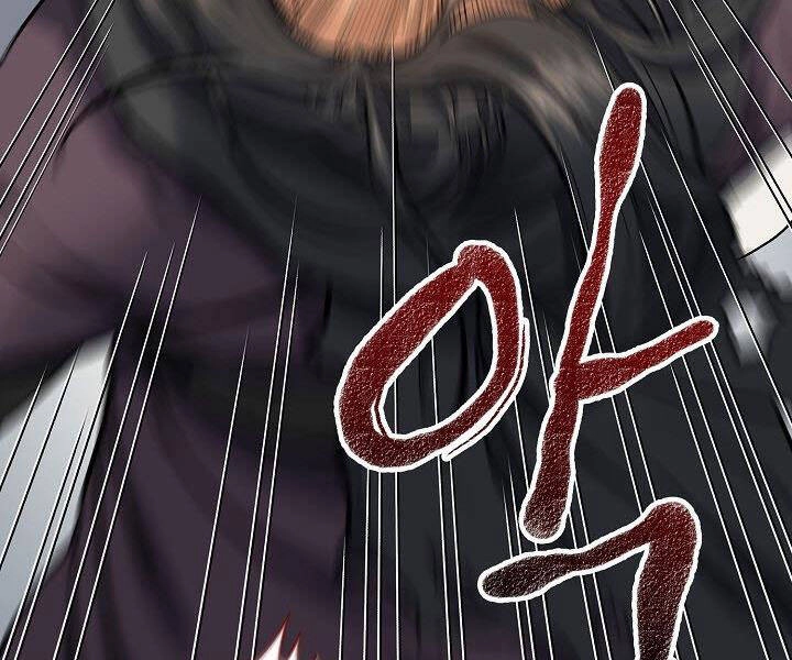 Quán Trọ Phong Ba Chapter 13 - 64