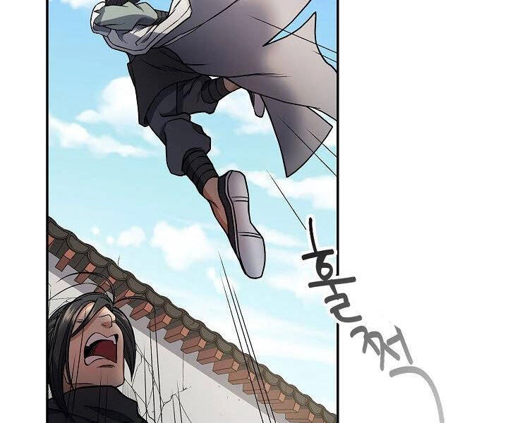 Quán Trọ Phong Ba Chapter 13 - 89