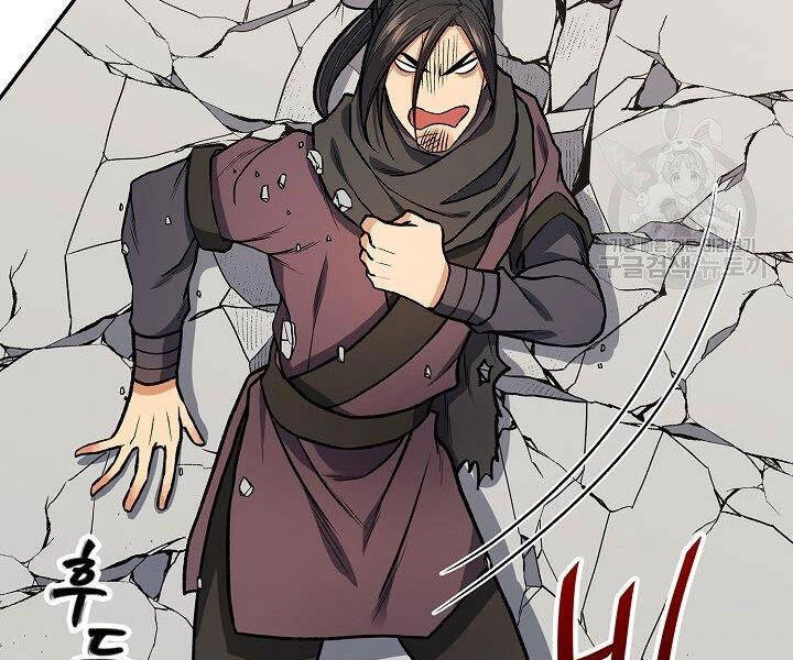 Quán Trọ Phong Ba Chapter 13 - 93