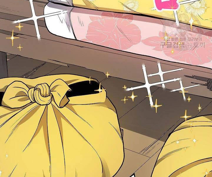 Quán Trọ Phong Ba Chapter 13 - 103