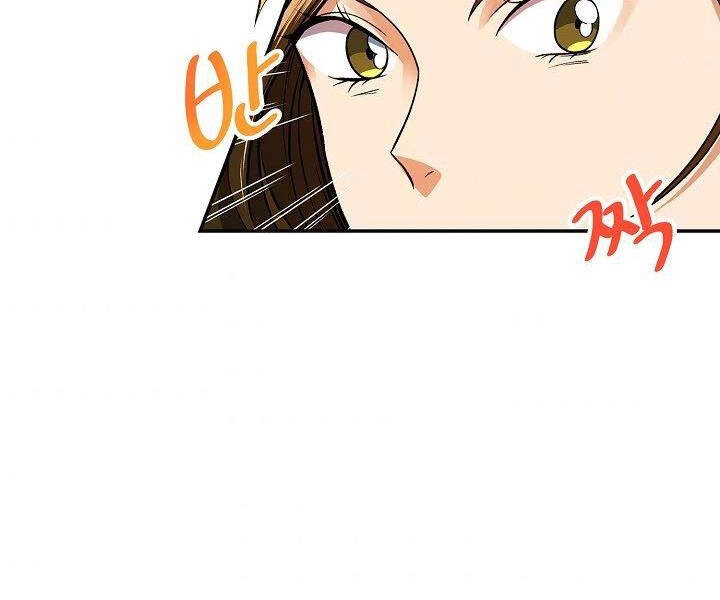 Quán Trọ Phong Ba Chapter 13 - 113