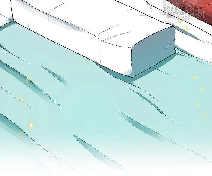 Quán Trọ Phong Ba Chapter 13 - 124