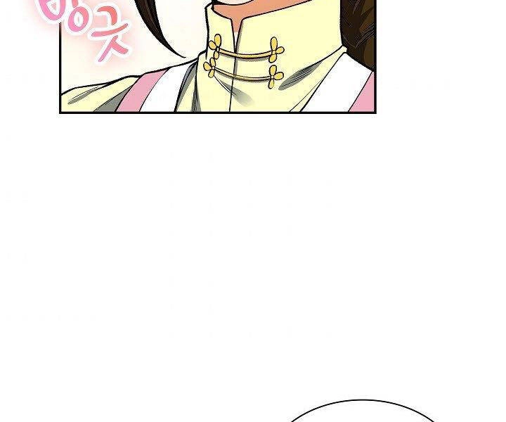 Quán Trọ Phong Ba Chapter 13 - 135