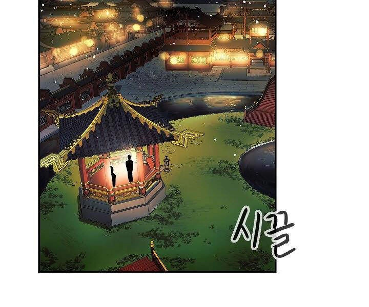 Quán Trọ Phong Ba Chapter 13 - 142