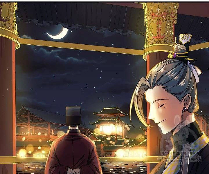 Quán Trọ Phong Ba Chapter 13 - 144