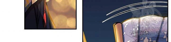 Quán Trọ Phong Ba Chapter 13 - 152