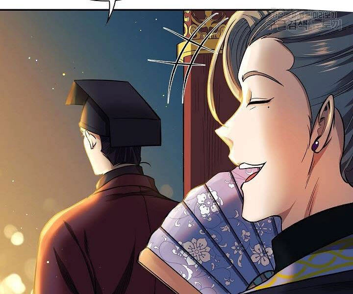 Quán Trọ Phong Ba Chapter 13 - 162