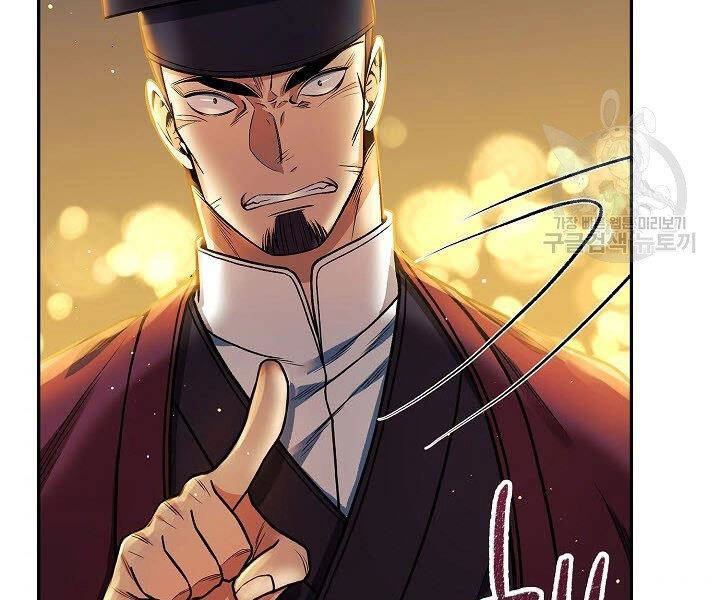 Quán Trọ Phong Ba Chapter 13 - 169