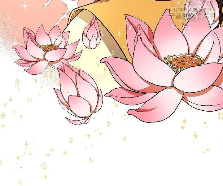 Quán Trọ Phong Ba Chapter 13 - 181