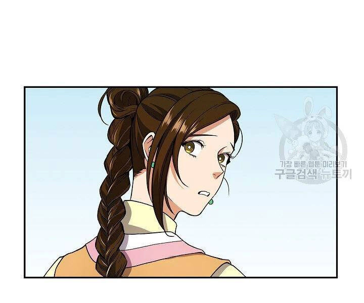 Quán Trọ Phong Ba Chapter 14 - 15