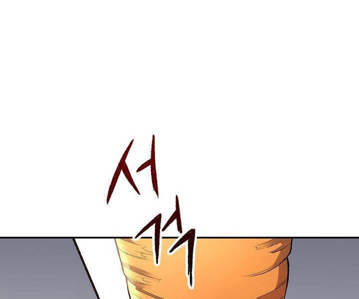 Quán Trọ Phong Ba Chapter 14 - 24