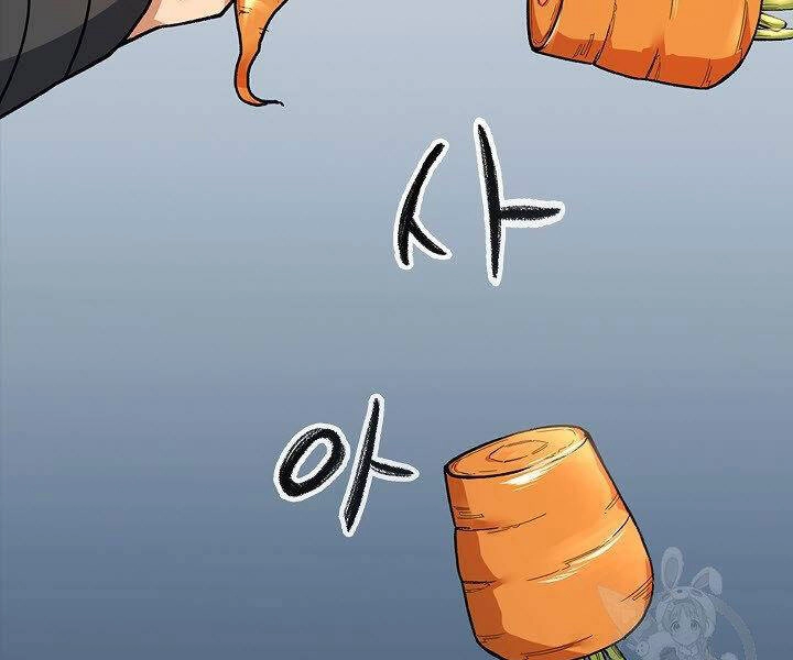 Quán Trọ Phong Ba Chapter 14 - 28