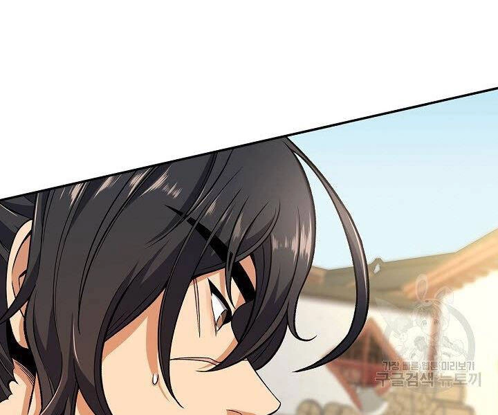 Quán Trọ Phong Ba Chapter 14 - 30