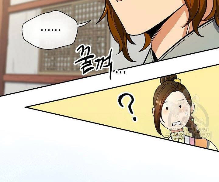 Quán Trọ Phong Ba Chapter 14 - 32