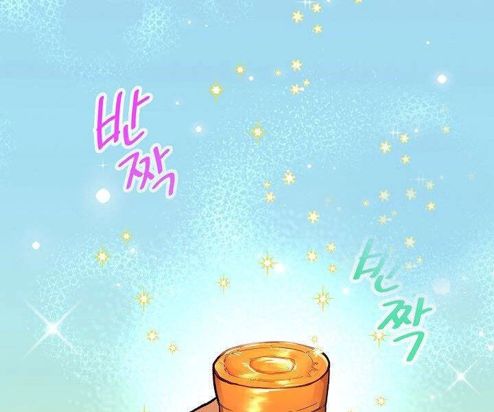 Quán Trọ Phong Ba Chapter 14 - 34