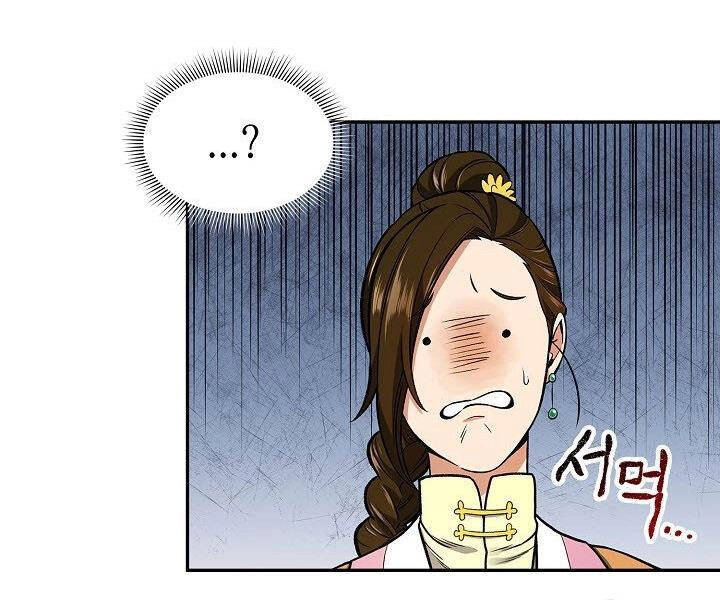 Quán Trọ Phong Ba Chapter 14 - 45