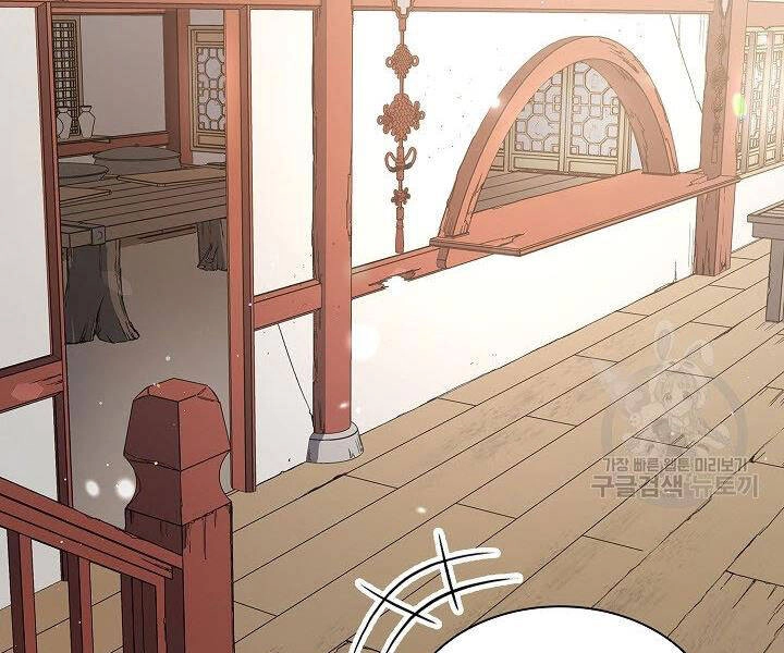 Quán Trọ Phong Ba Chapter 14 - 51