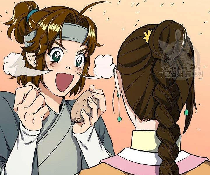 Quán Trọ Phong Ba Chapter 14 - 63