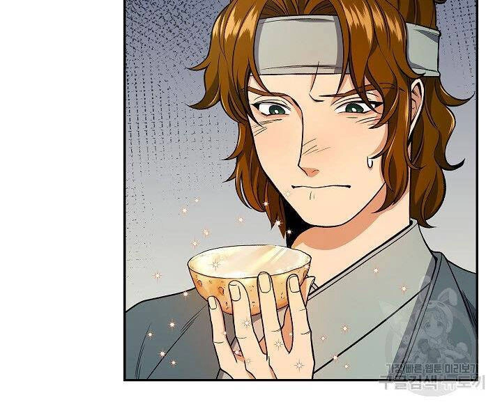 Quán Trọ Phong Ba Chapter 14 - 87