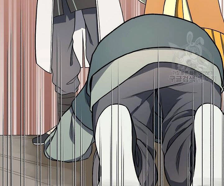 Quán Trọ Phong Ba Chapter 14 - 101