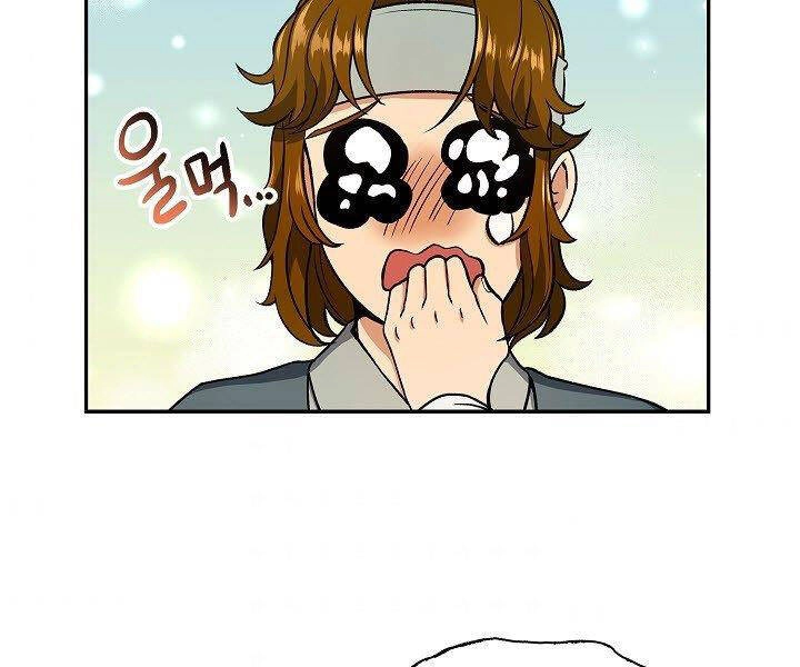 Quán Trọ Phong Ba Chapter 14 - 115