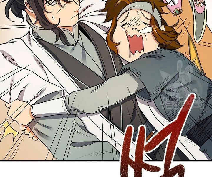 Quán Trọ Phong Ba Chapter 14 - 118