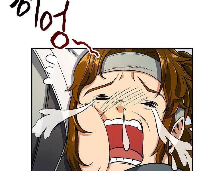 Quán Trọ Phong Ba Chapter 14 - 121