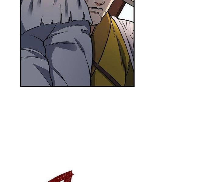 Quán Trọ Phong Ba Chapter 14 - 156