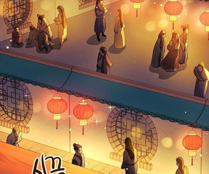 Quán Trọ Phong Ba Chapter 15 - 3