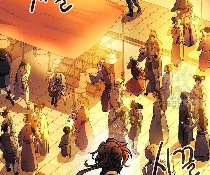 Quán Trọ Phong Ba Chapter 15 - 4