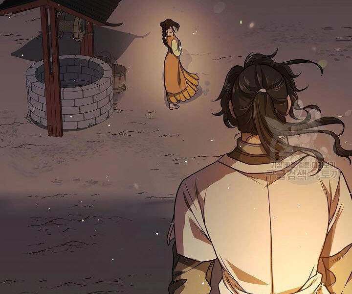 Quán Trọ Phong Ba Chapter 15 - 23