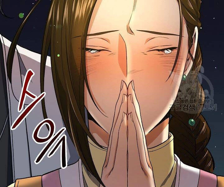 Quán Trọ Phong Ba Chapter 15 - 34