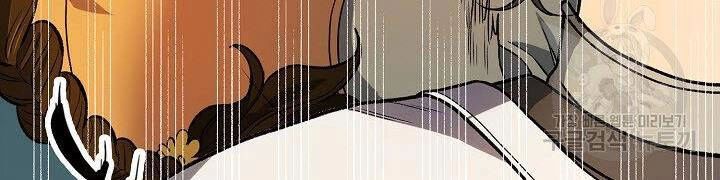 Quán Trọ Phong Ba Chapter 15 - 38