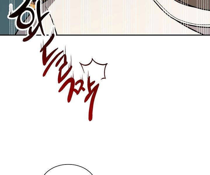 Quán Trọ Phong Ba Chapter 15 - 39