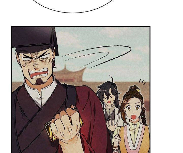 Quán Trọ Phong Ba Chapter 15 - 73