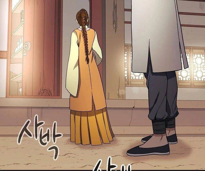 Quán Trọ Phong Ba Chapter 15 - 96