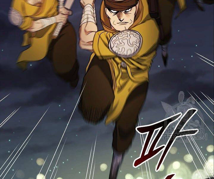 Quán Trọ Phong Ba Chapter 15 - 116