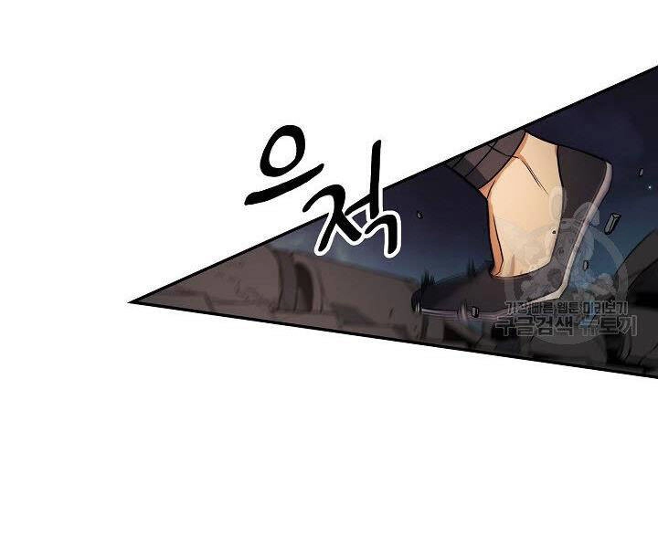 Quán Trọ Phong Ba Chapter 15 - 118