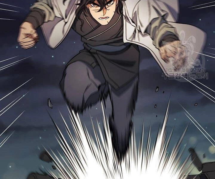 Quán Trọ Phong Ba Chapter 15 - 120