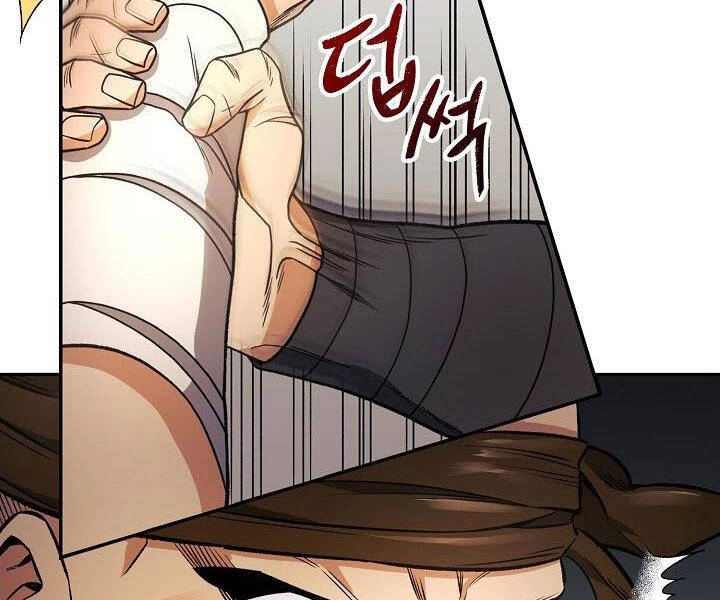 Quán Trọ Phong Ba Chapter 15 - 126