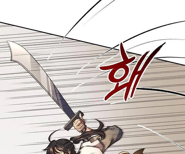 Quán Trọ Phong Ba Chapter 15 - 128