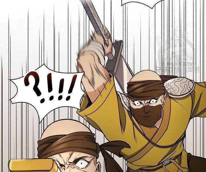 Quán Trọ Phong Ba Chapter 15 - 131