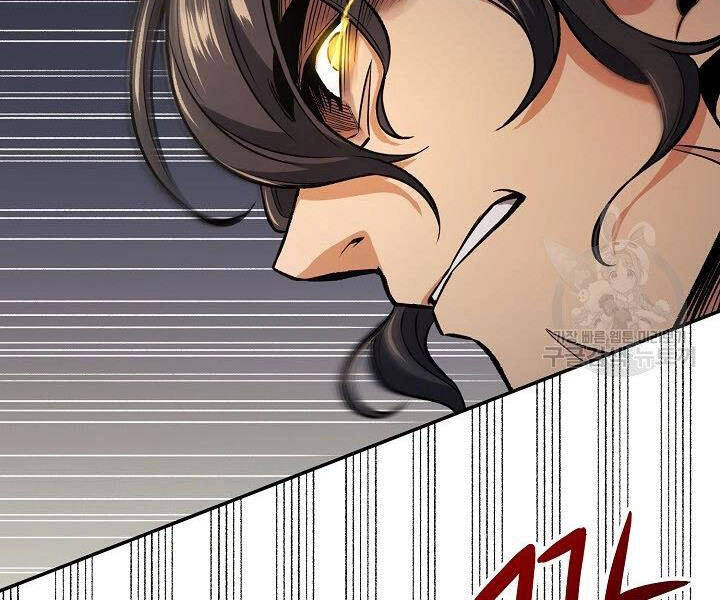 Quán Trọ Phong Ba Chapter 15 - 137