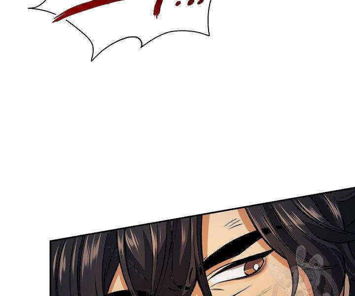 Quán Trọ Phong Ba Chapter 15 - 142