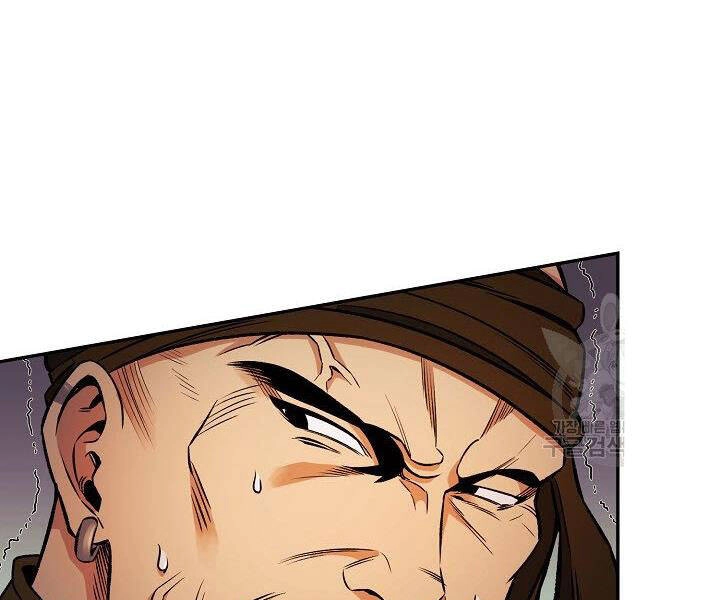 Quán Trọ Phong Ba Chapter 15 - 146